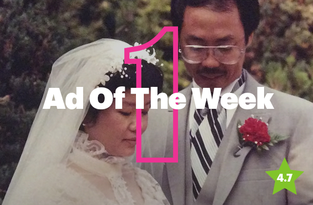 groom-and-bride-coda-video