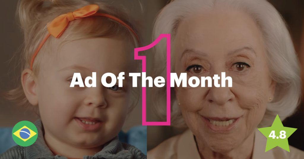 Ad Of The Month