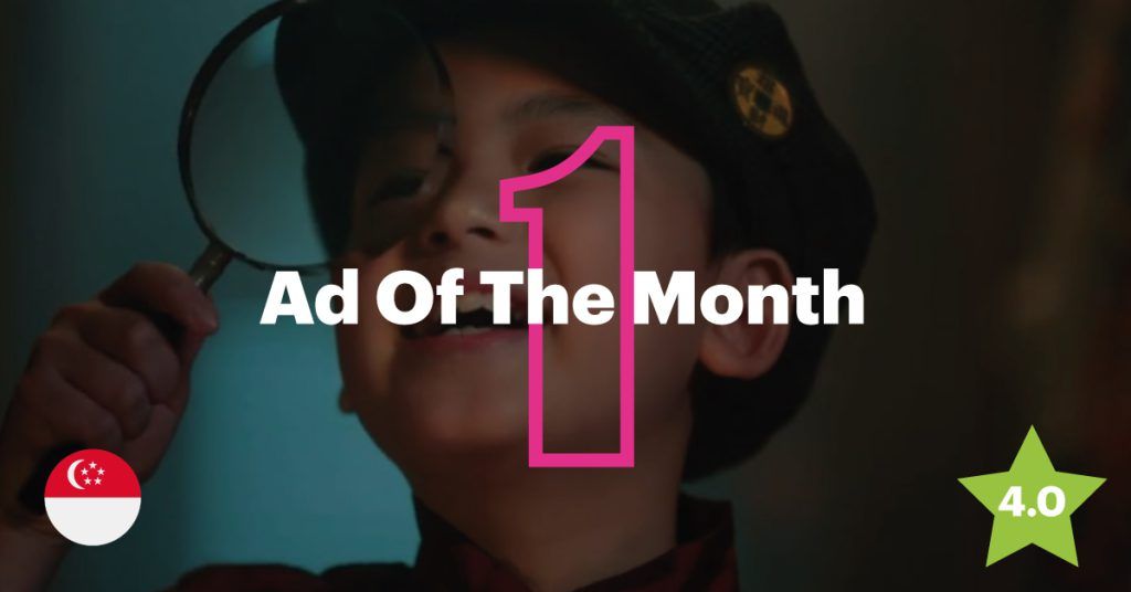 Ad Of The Month