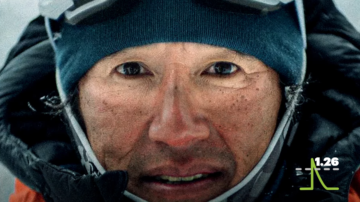 Festive Ad Tracker 2025